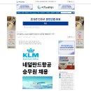 드림버스 이미지