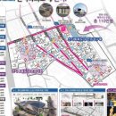 전곡읍 도시재생활성화 사업 이미지