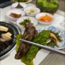 으뜸한우식육식당 네이버블로그