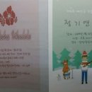 삼산당한의원 이미지