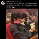유투어스 | 몸이 부서져도 난 너뿐야
