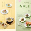 세븐일레븐 한양대프라자점 이미지