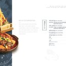 고집돌우럭함덕점 이미지