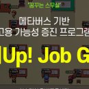 꿈스꿈스 이미지