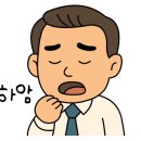 토스트굽는사람들