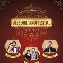서울공구 Daum카페