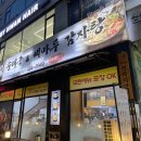 삼영24시 이미지