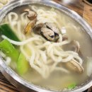 우리바지락칼국수 - 여주시 세종로 68-17 | 우리바지락칼국수
