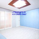 효공인중개사사무소 이미지