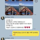 제주도 우도 제트보트 추천 ‘돌고래보트’ 내돈내산 후기(가격, 픽업, 시간 정보 有）