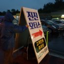 진진모터스 이미지