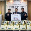 오산양조㈜ 이미지