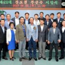 신도천 아침신문