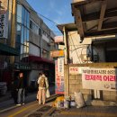 장마당광장 공중화장실 이미지