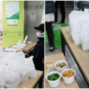 목련마을 경로식당 이미지