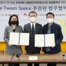 새아지트 이미지