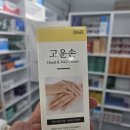 서울새싹약국 이미지