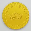 용강어린이집 이미지