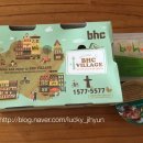 BHC 커리퀸을 드디어 솔직리뷰!!