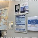 남산공인중개사사무소 이미지