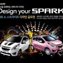 지엠디자인 이미지