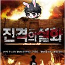 구시농장 이미지