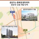 114개발 이미지