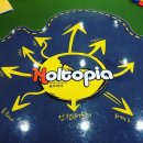 놀토피아 이미지