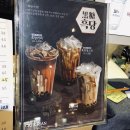 흑당&CAFE