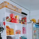 은행나무하우스낚시터 이미지