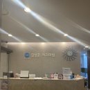 김성훈치과의원 이미지