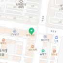 혜교축산