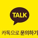 스마일한의원 이미지