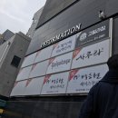 박승철헤어스투디오광교경기대점 이미지