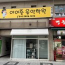 청가담