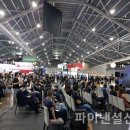 오일기업 네이버블로그