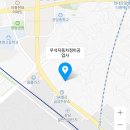 우석자동차정비공업사 이미지