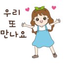 바늘카페파주점 이미지