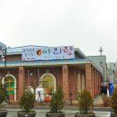 드림허브 이미지