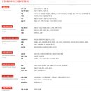 굿디자인콘텐츠