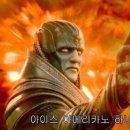 백세식당 이미지