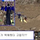 싸울아비 이미지