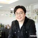 [단독] 류담, 4년전 이혼..2015년 합의하 `4년 결혼생활` 끝 이미지