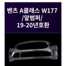 TH모터스 이미지