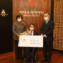 사랑의의원 이미지