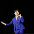 국립합창단의 흥겨운 합창여행 | 2025 영도다리축제 개막식 후기 초대가수 나운하 남승민 마이진 무대