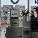 공릉동원조멸치국수다산점