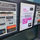 신광세차장 이미지