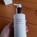 바디헤라(Body Hera) 이미지