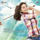 우정골프스포츠 이미지